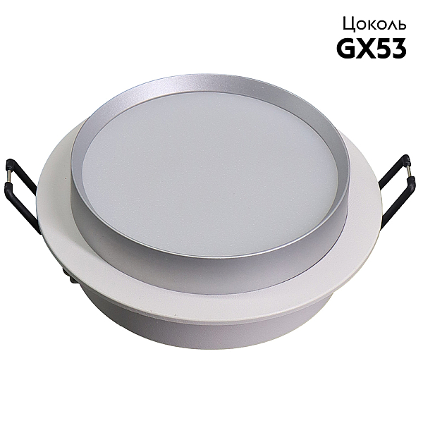 Светильник встраиваемый Feron DL507 потолочный GX53 белый + серебро круг 51353