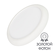 Встраиваемый светильник Arlight CL-Fiokk-R180-12W Day4000-Mix 034466