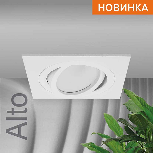 Встраиваемый светильник WOLTA WDL-GU5.3/01W-S