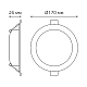 Встраиваемый светодиодный светильник Gauss Elementary Downlight 997420218