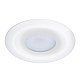 Встраиваемый светильник Arte Lamp Fulu A2169PL-1WH