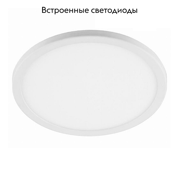 Встраиваемый светодиодный светильник Feron AL508 41565