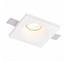 Встраиваемый светильник ST Luce ST254.328.01