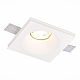 Встраиваемый светильник ST Luce Gypsum ST254.328.01