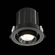 Встраиваемый светодиодный светильник ST Luce ST702.348.12