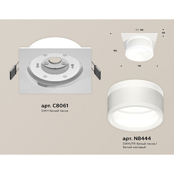 Встраиваемый светильник Ambrella Light Techno Spot XC8061019 (C8061, N8444)