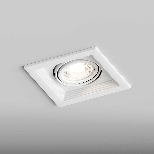 Встраиваемый светильник Hesby Lighting Hesby Drammen IP20,50Вт, GU10, белый HSBL_0091