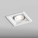Встраиваемый светильник Hesby Lighting Hesby Drammen IP20,50Вт, GU10, белый HSBL_0091