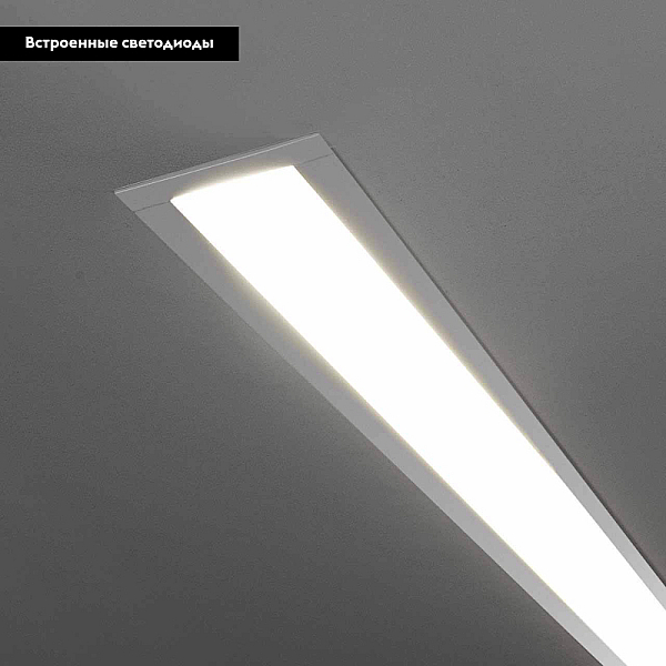 Встраиваемый светодиодный светильник Elektrostandard LSG-03-5 78-12-3000-MS 4690389129124