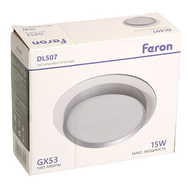 Светильник встраиваемый Feron DL507 потолочный GX53 белый + серебро круг 51353