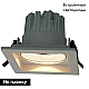 Встраиваемый светодиодный светильник Arte Lamp Privato A7018PL-1WH
