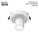 Встраиваемый светильник Maytoni Focus S C048CL-01-GU10-W