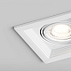 Встраиваемый светильник Hesby Lighting Hesby Drammen IP20,50Вт, GU10, белый HSBL_0092