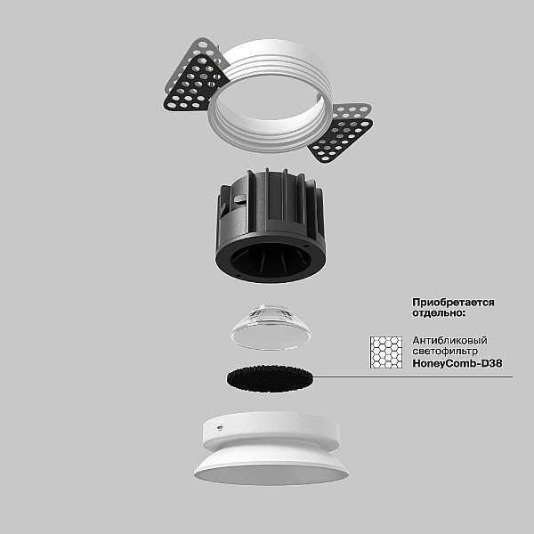 Встраиваемый светодиодный светильник Maytoni Round DL058-12W3K-TRS-W