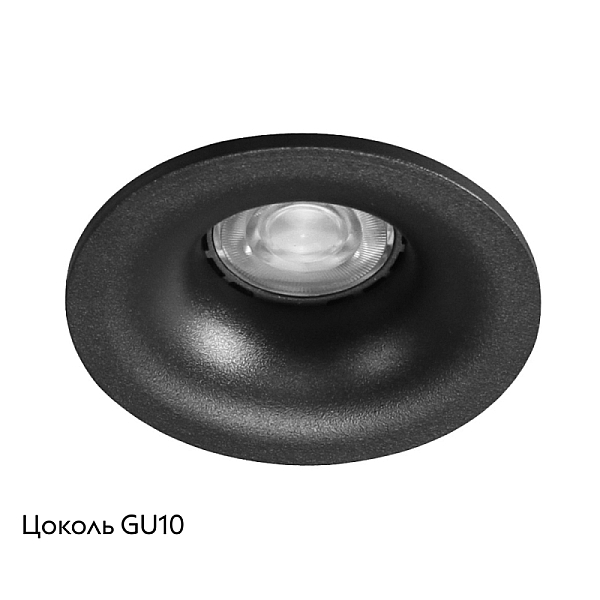Встраиваемый светильник Crystal Lux CLT 004С1 BL