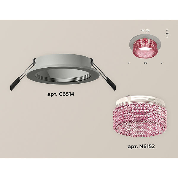 Встраиваемый светильник Ambrella Light Techno Spot XC6514042 (C6514, N6152)