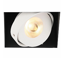 Встраиваемый светильник Voltalighting Grill DL1015.36.3K.TW DIM