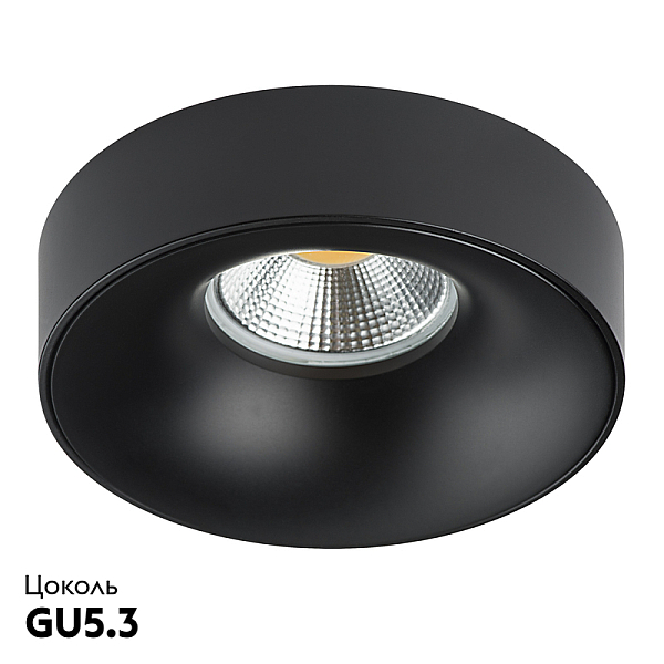 Встраиваемый светильник Lightstar Levigo L01002727 (010027+510027)