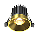 Встраиваемый светодиодный светильник Maytoni Round DL058-7W3K-BS