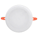 Встраиваемый светодиодный светильник Ambrella light Led Downlight DCR313