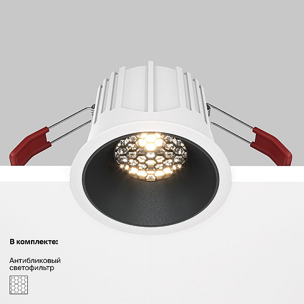 Встраиваемый светильник Maytoni Alfa LED DL043-01-15W3K-RD-WB