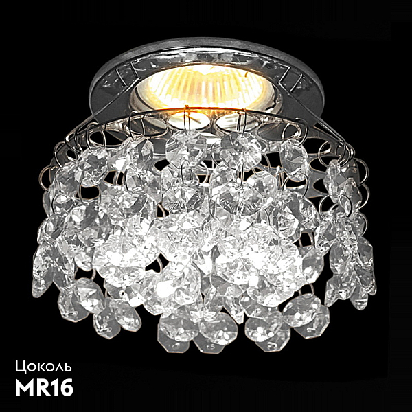 Встраиваемый светильник Reluce 01070-9.0-001CT MR16 CR/CL