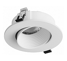 Встраиваемый светильник Hesby Lighting Bodo HSBL_0104