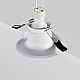 Встраиваемый светильник Maytoni Technical Spark DL094-GU10-W