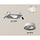 Встраиваемый светильник Ambrella Light Techno Spot XC7658080 (C7658, N7110)