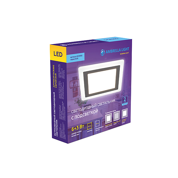Встраиваемый светодиодный светильник Ambrella light Downlight DCR392
