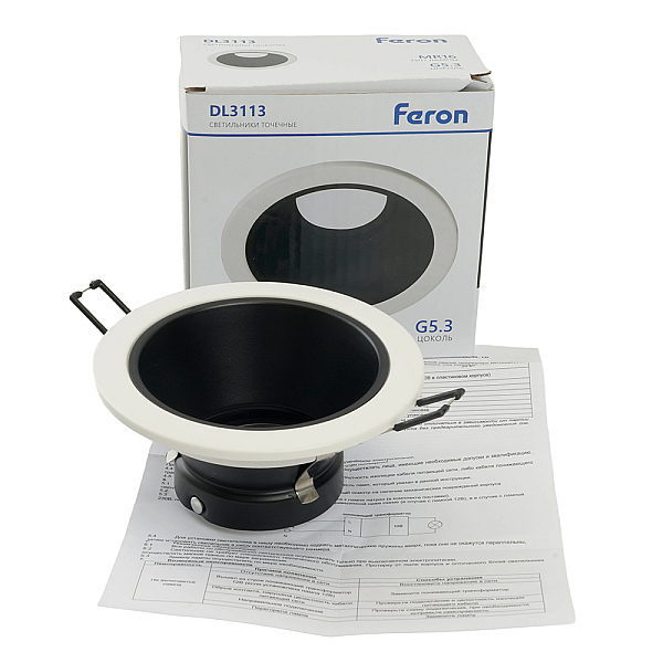 Светильник встраиваемый Feron DL3113 потолочный MR16 G5.3 белый + черный 51365