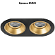 Встраиваемый светильник Lightstar Domino D6570303 (214657+214603+214603)