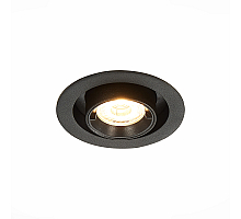 Встраиваемый светильник ST Luce ST702.338.12