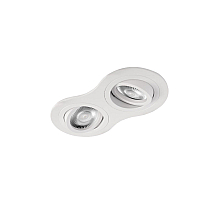 Встраиваемый светильник Loft IT Hap 10341/2B White