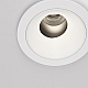 Встраиваемый светодиодный светильник Maytoni Technical Wise DL057-7W4K-W