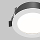 Встраиваемый светильник Maytoni Technical Downlight Orb DL130-GX53-W