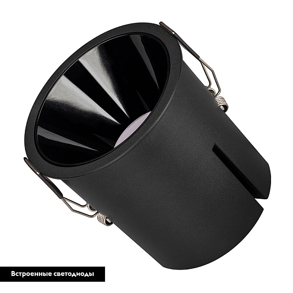 Встраиваемый светильник Arlight MS-Atlas-Built-R112-35W Day4000 035463
