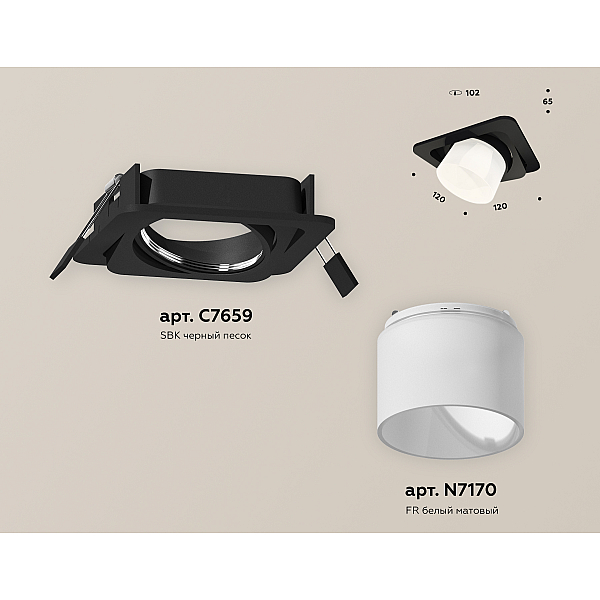 Встраиваемый светильник Ambrella Light Techno Spot XC7659085 (C7659, N7170)
