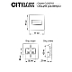 Встраиваемый светильник Citilux Скалли бронза CLD007K3
