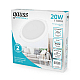 Встраиваемый светодиодный светильник Gauss Elementary Downlight 997420218