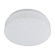 Встраиваемый светодиодный светильник Arte Lamp A3206PL-1WH