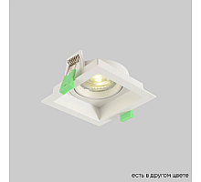 Встраиваемый светильник Crystal Lux CLT 068C1 WH