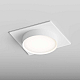 Встраиваемый светильник Hesby Lighting Nimbus IP20, 15Вт, GX53, белый HSBL_0128