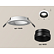 Встраиваемый светильник Ambrella Light Techno Spot XC6512021 (C6512, N6131)