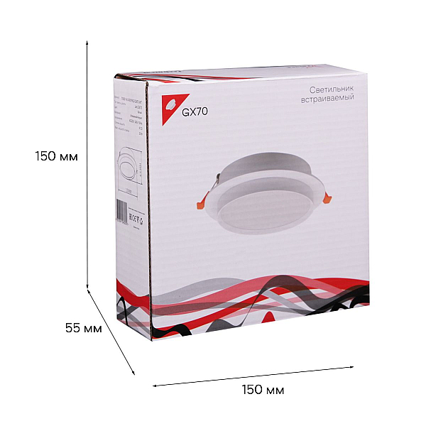 Встраиваемый светильник Reluce Technical 70001-9.0-001RLD GX70 WT