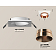 Встраиваемый светильник Ambrella Light Techno Spot XC6520025 (C6520, N6135)