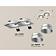 Встраиваемый светильник Ambrella Light Techno Spot XC6525023 (C6525, N6133)