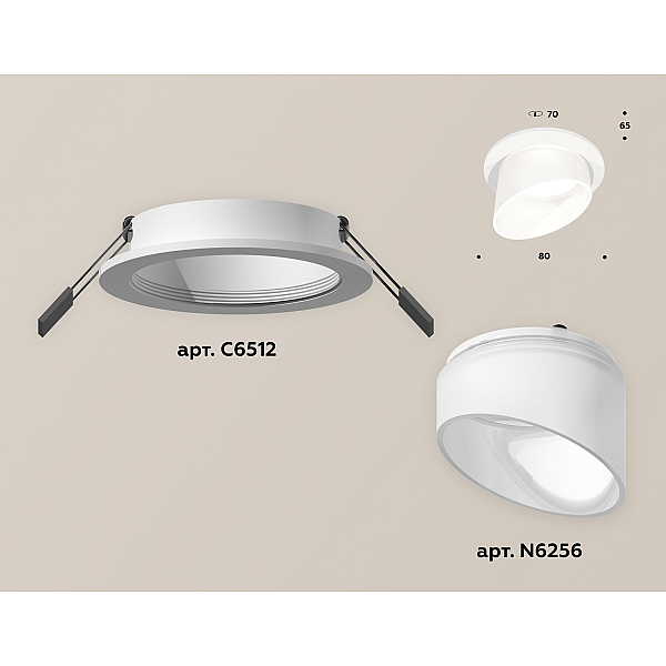 Встраиваемый светильник Ambrella Light Techno Spot XC6512068 (C6512, N6256)