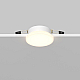 Встраиваемый светильник Maytoni Technical Pauline DL067-GX53-W