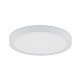 Встраиваемый светильник Nowodvorski Multi Led M White 11357